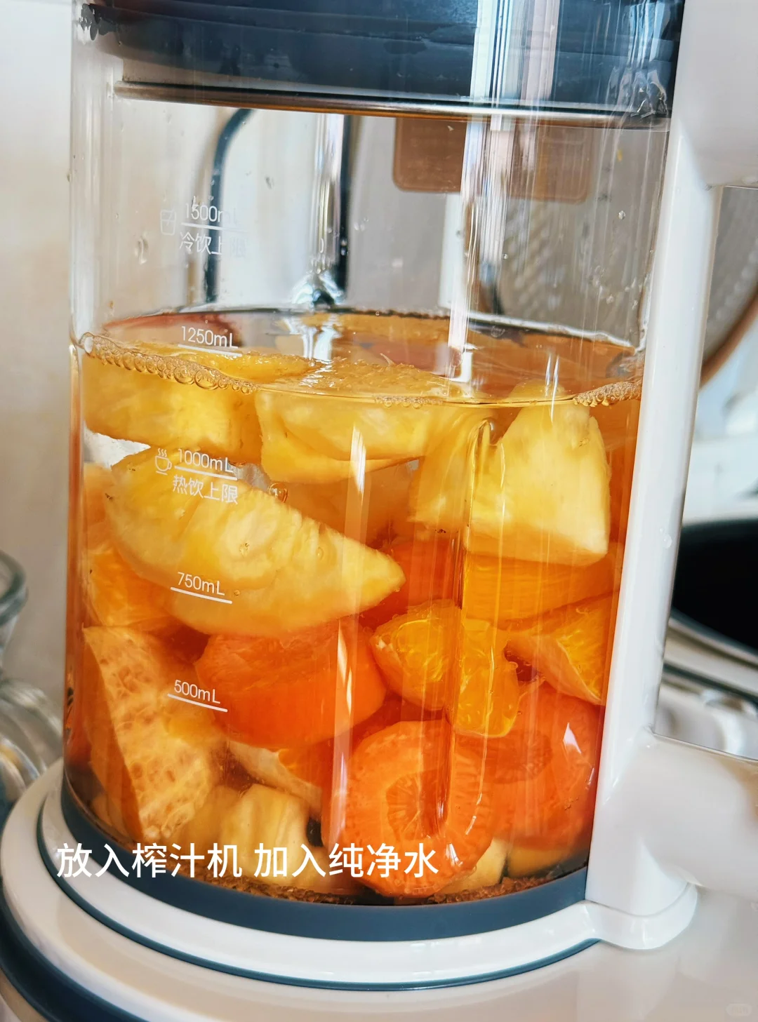 今天喝什么？素颜果汁来一杯！