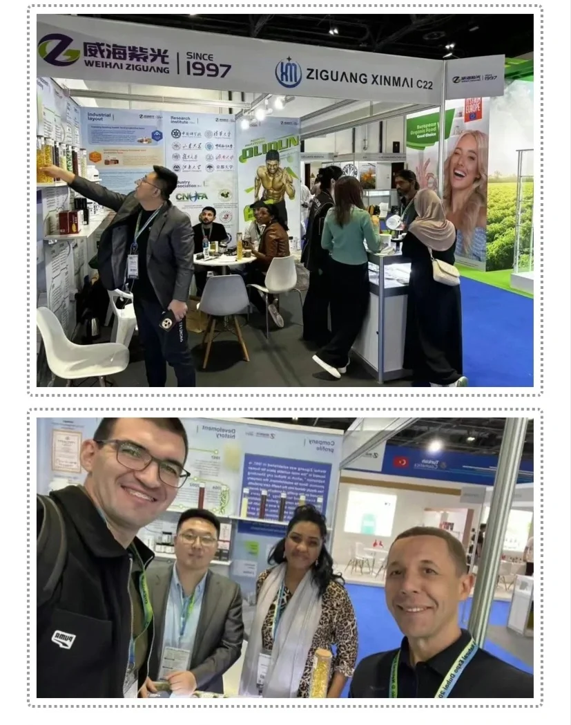 好牛的实力！受邀参展，达成战略合作！