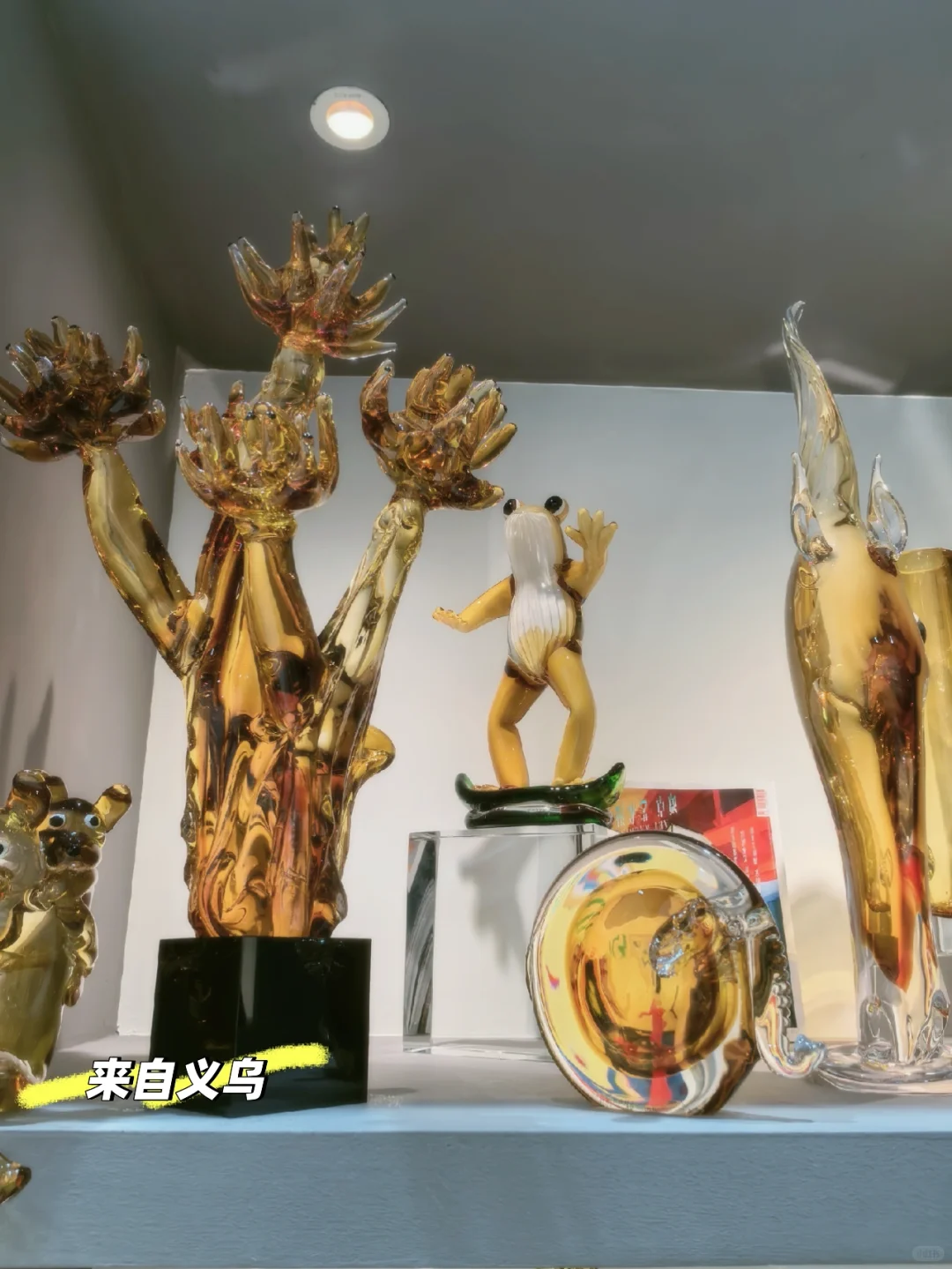 广交会·家居礼品展笔记