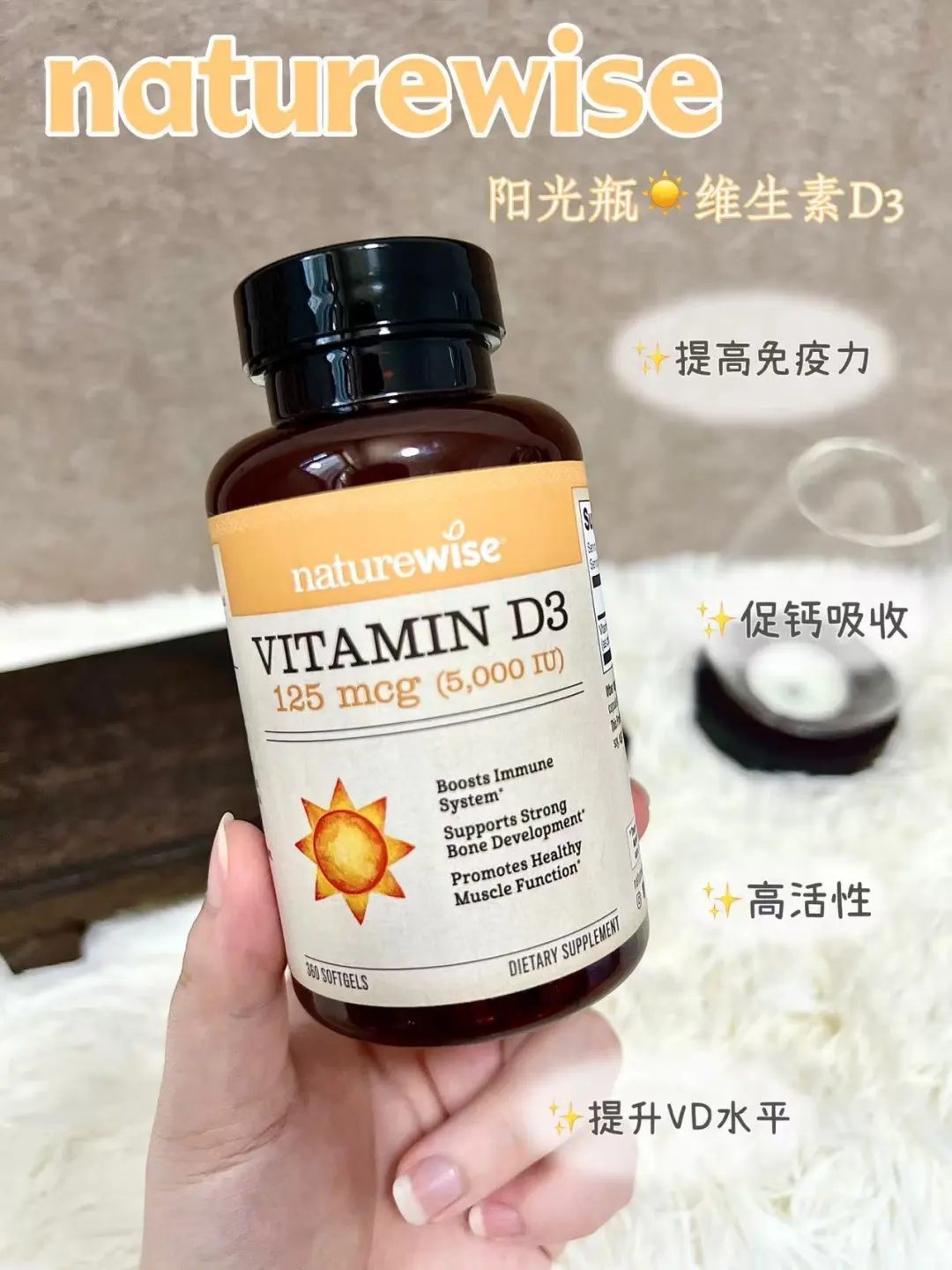 原来缺乏维生素D,对备孕影响这么大!