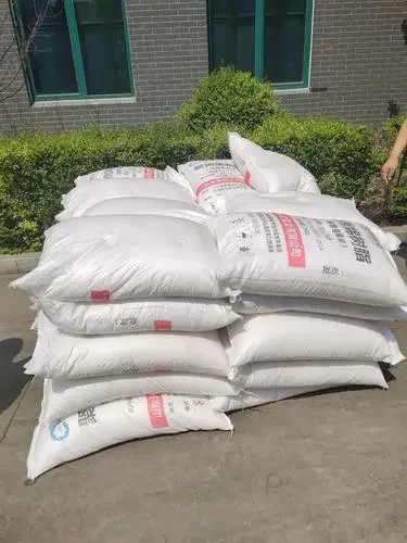 回收聚丙烯树脂