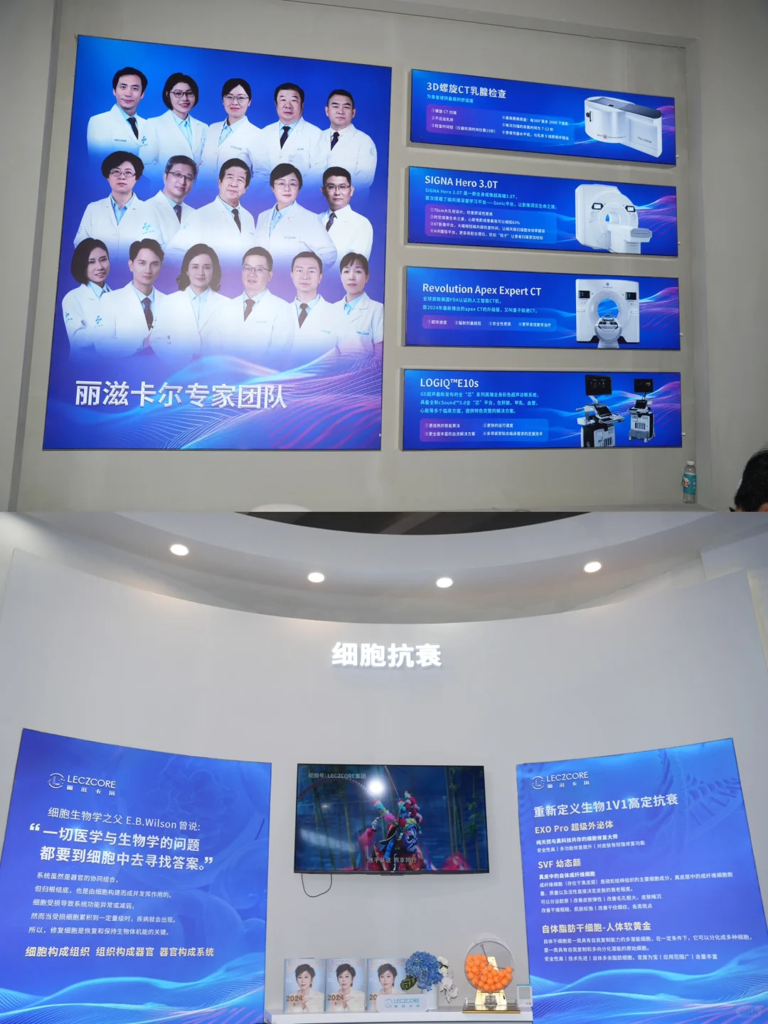 探展日记l 健康新潮流被我拿捏啦~