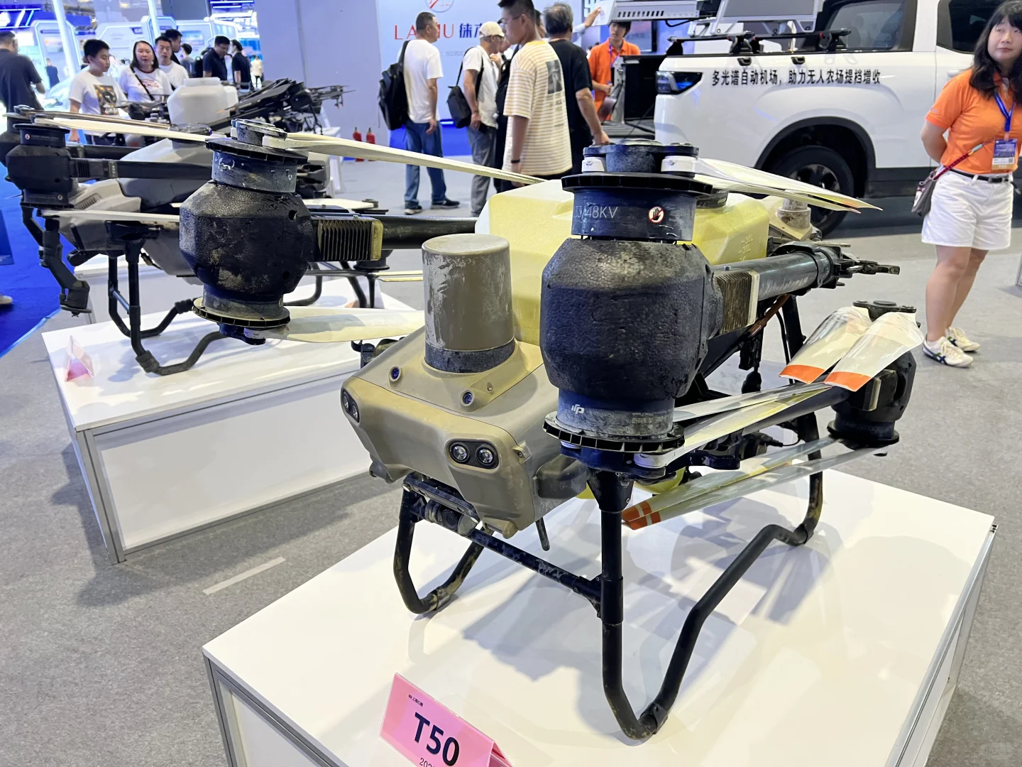 上海City work：上海国际低空经济展