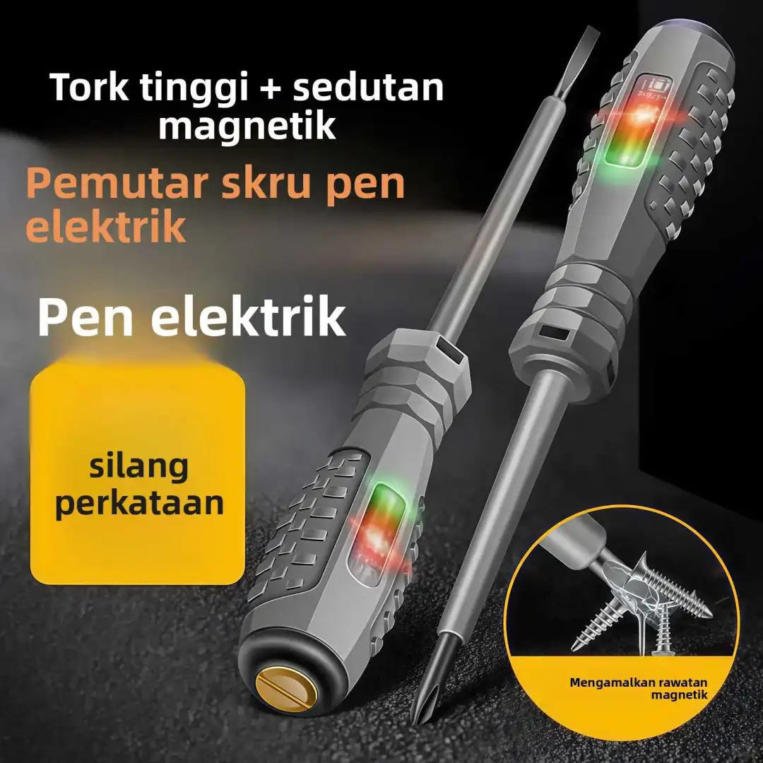 ⚡电工神器上线！高扭力测电笔太香了