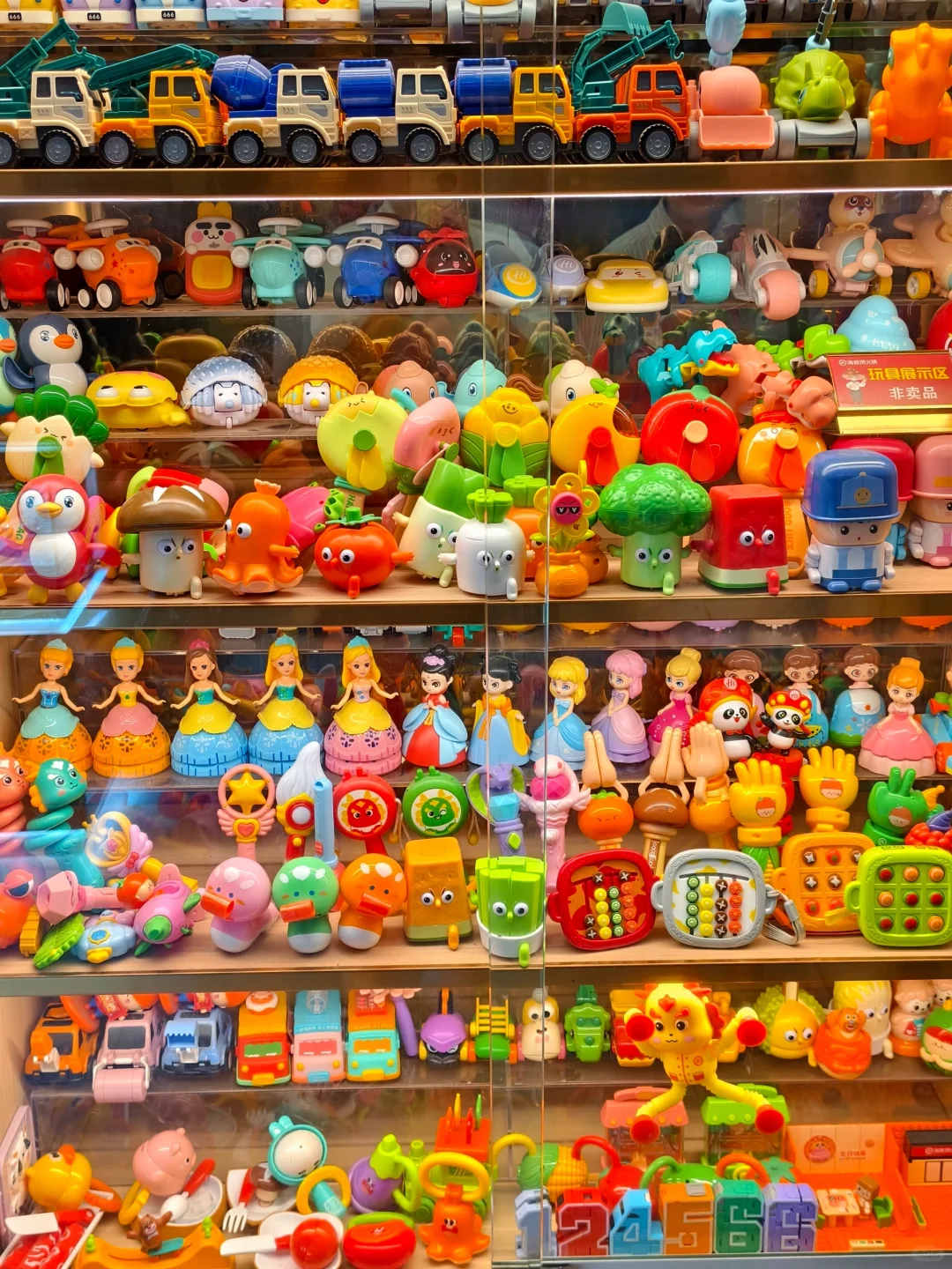 海底捞你瞒着我出了多少玩意，还是珍藏版?