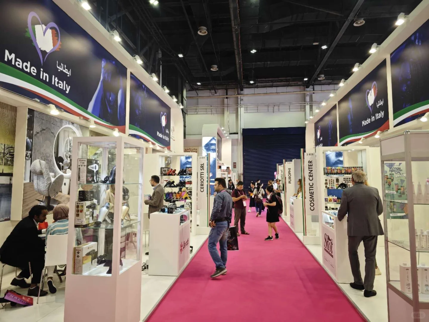 中东迪拜美容展