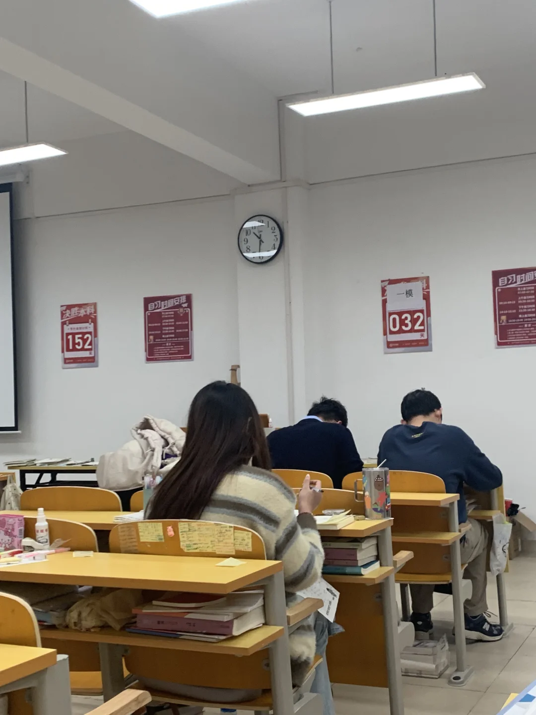 专升本上岸打卡第21天