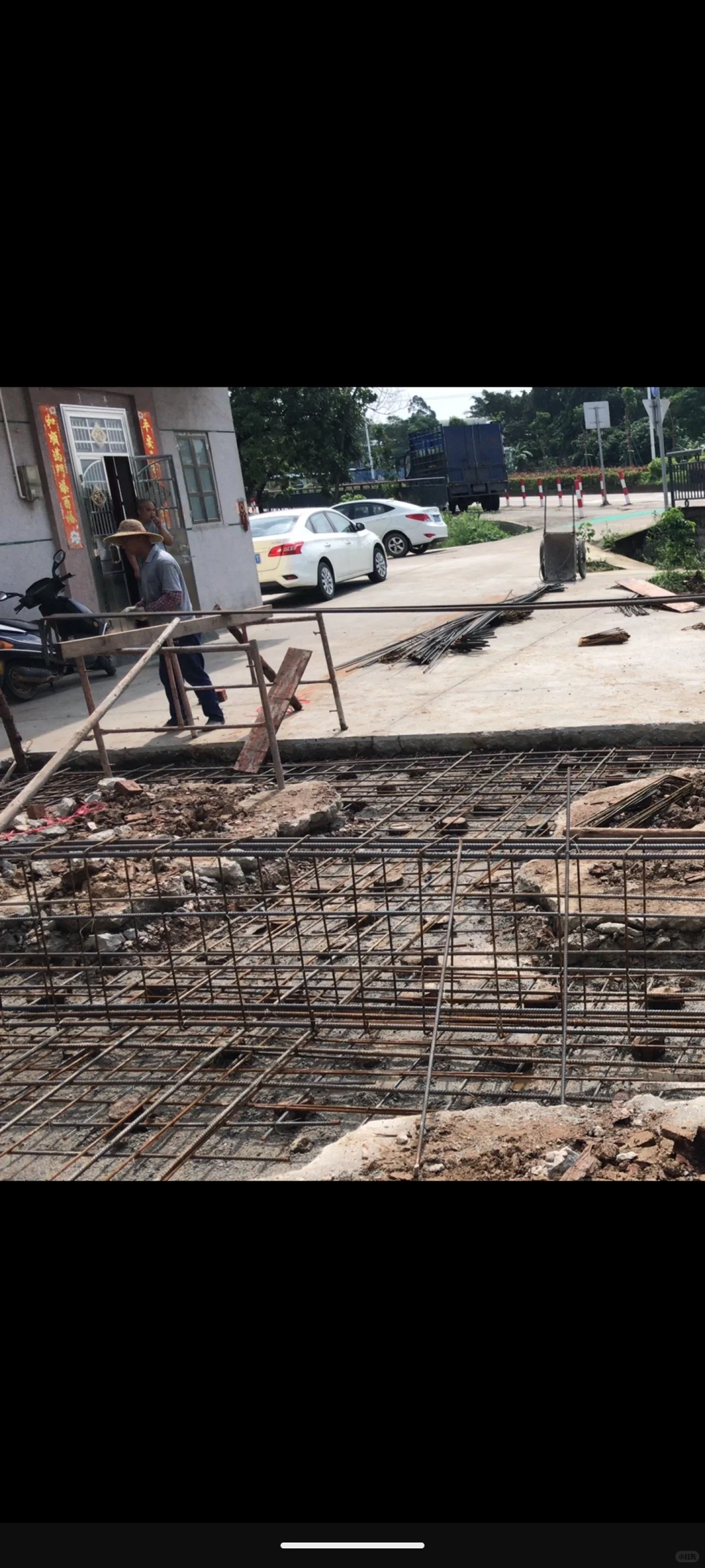 台风过后继续进行