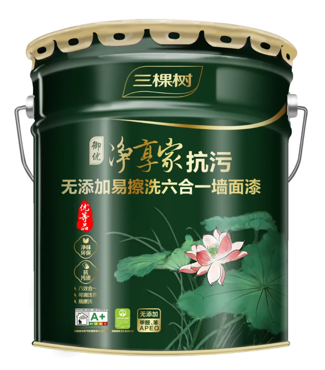 保洁阿姨擦墙再也不发牢骚了