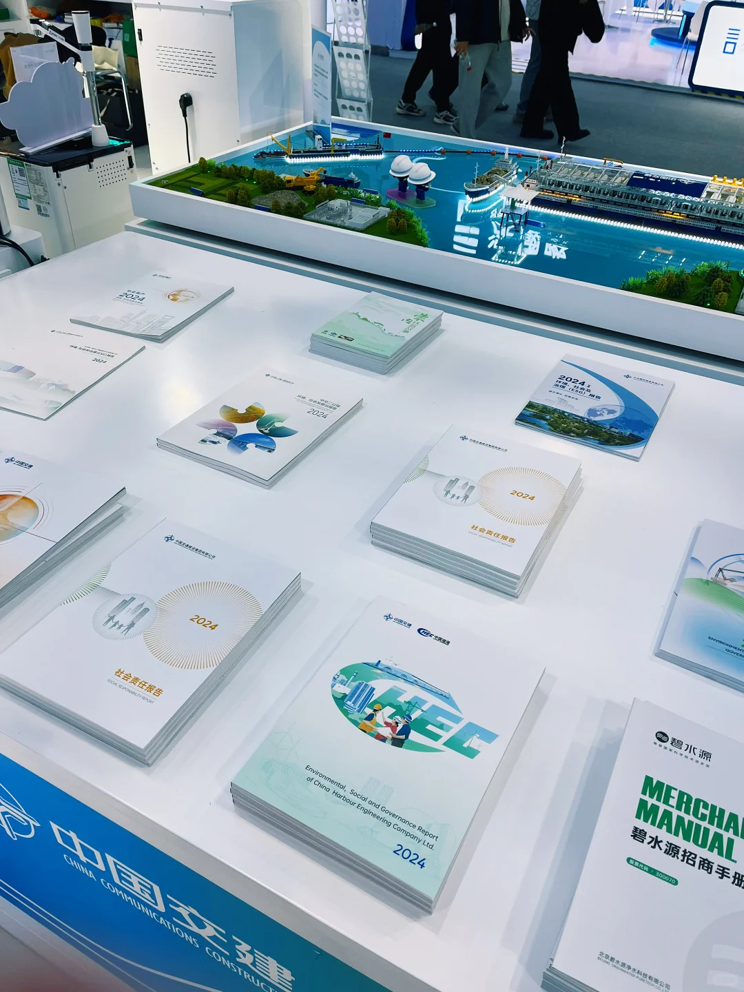 设计师逛esg 国际博览会，满载而归