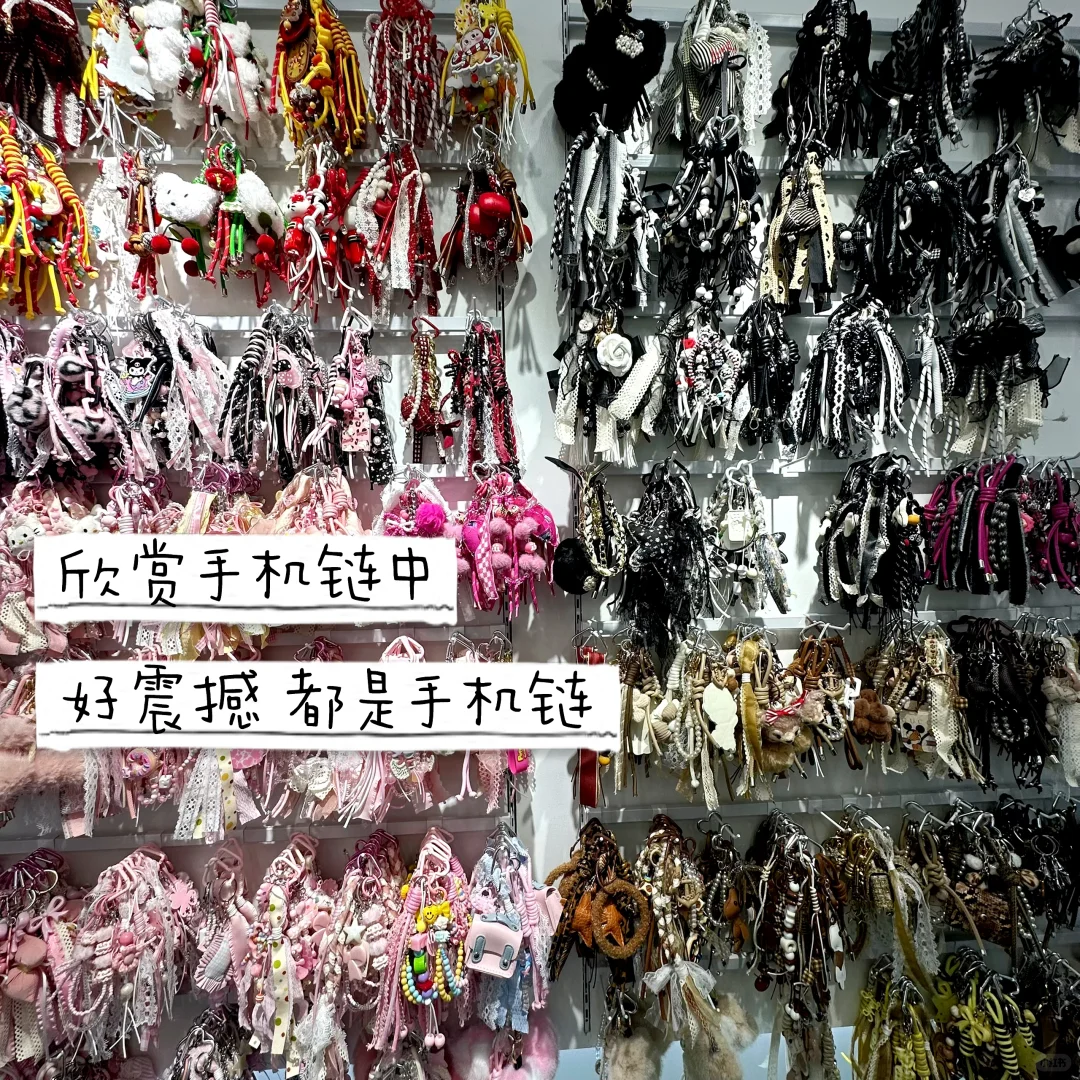 义乌|带台湾朋友逛逛逛的一天