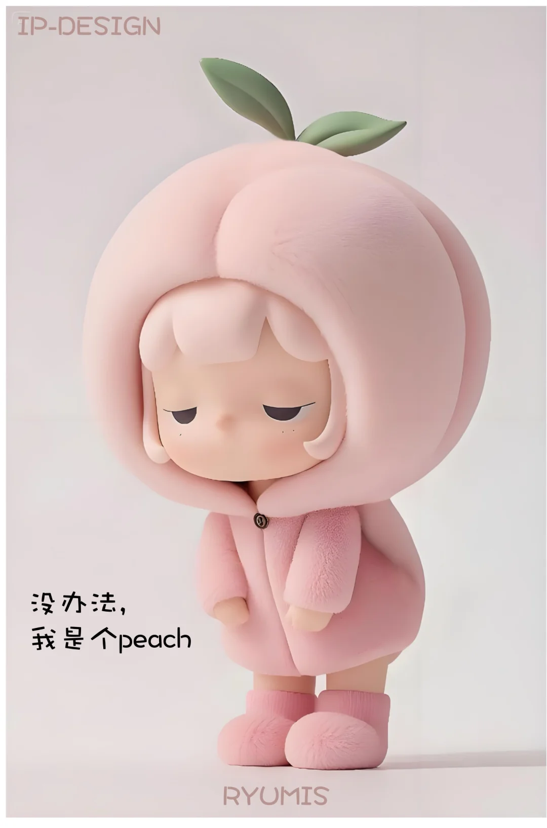 职场蔬醒图鉴:精神状态,打工蔬的命也是命!