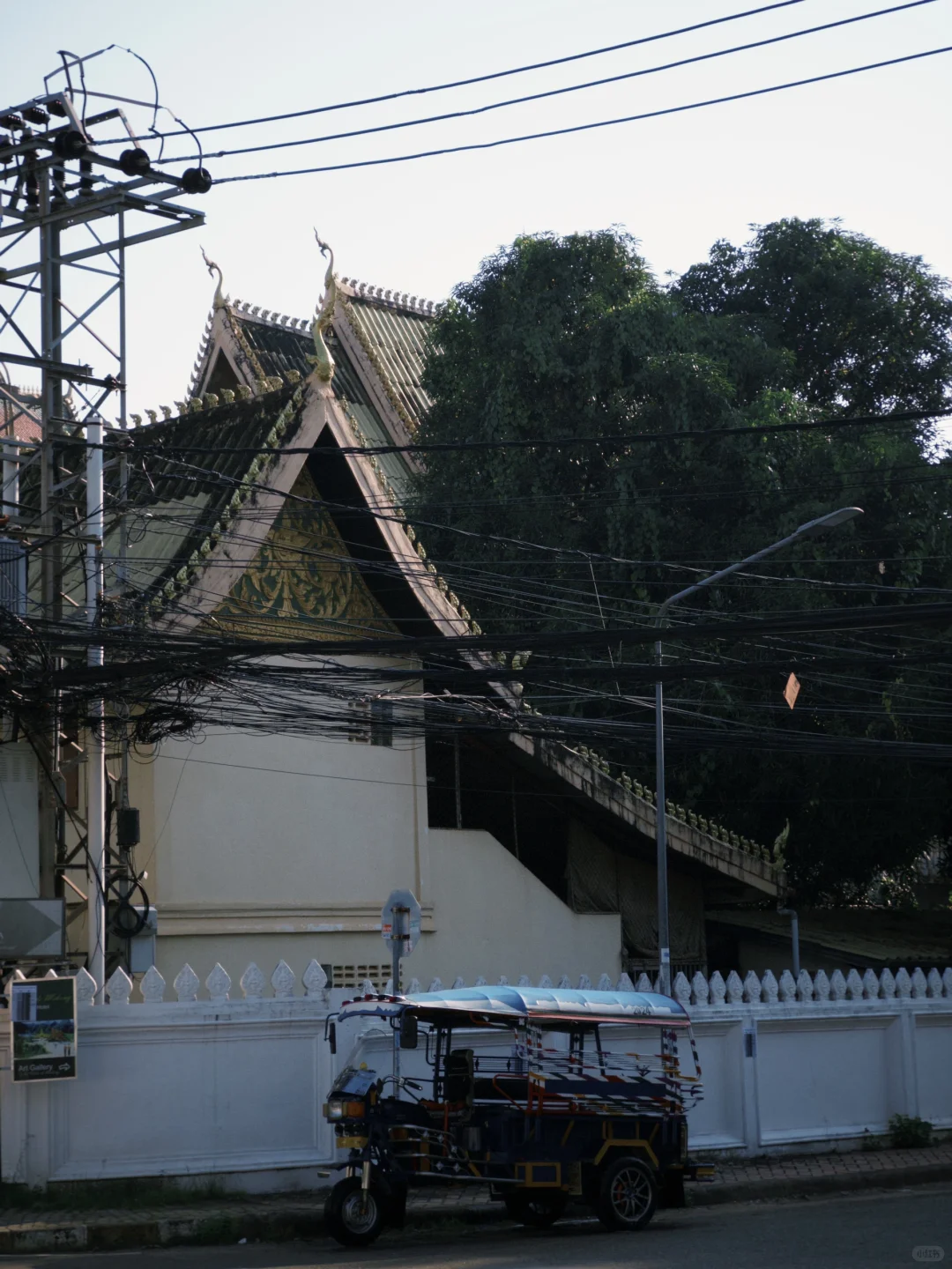 2024 东盟峰会，我来了！