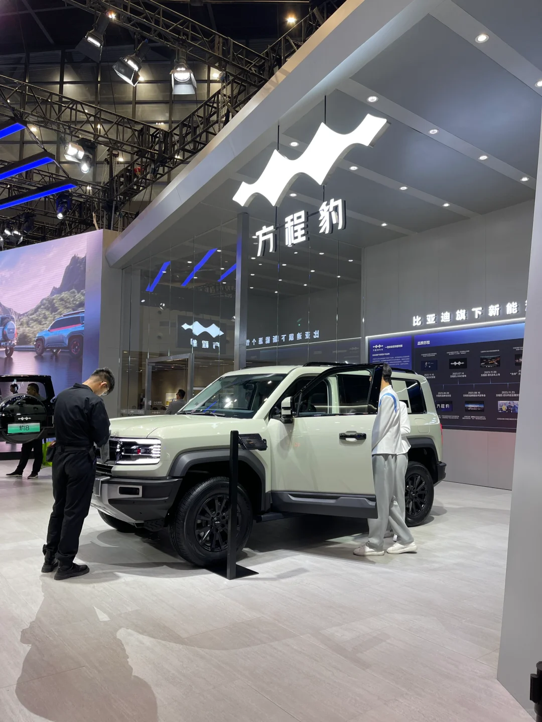 郑州国际车展即将结束,快来看实用建议