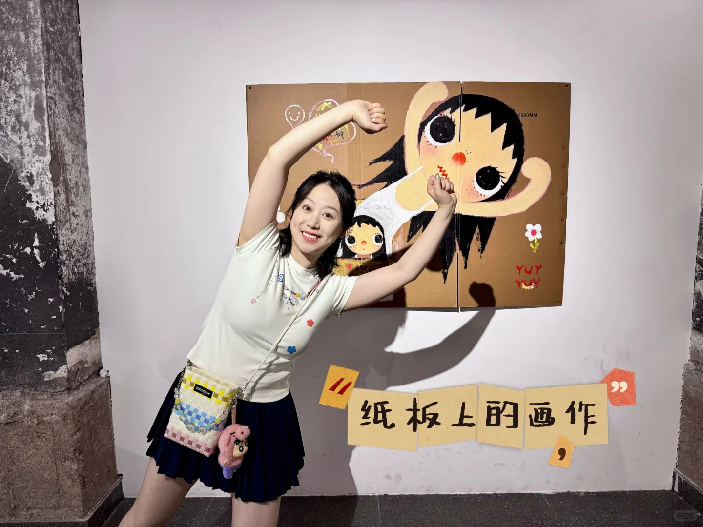 又“回到这儿来”再见小玉!怎么会这么乌龙…