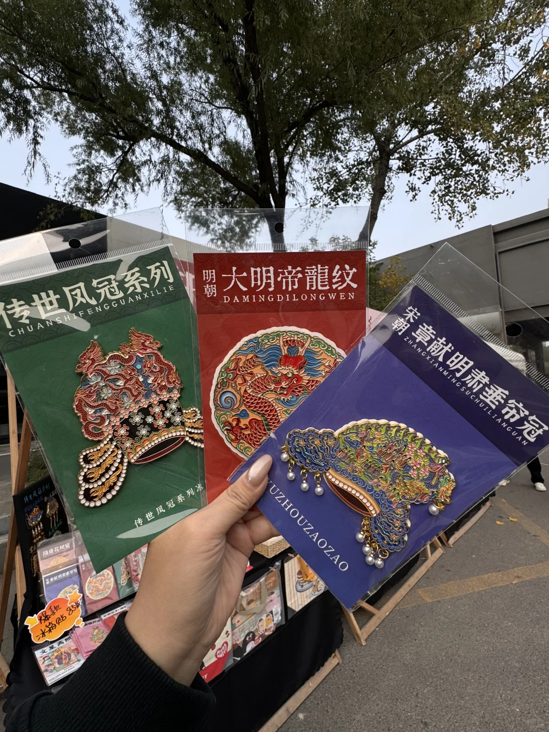 石家庄！！！市集！！免费的！！快去！！！