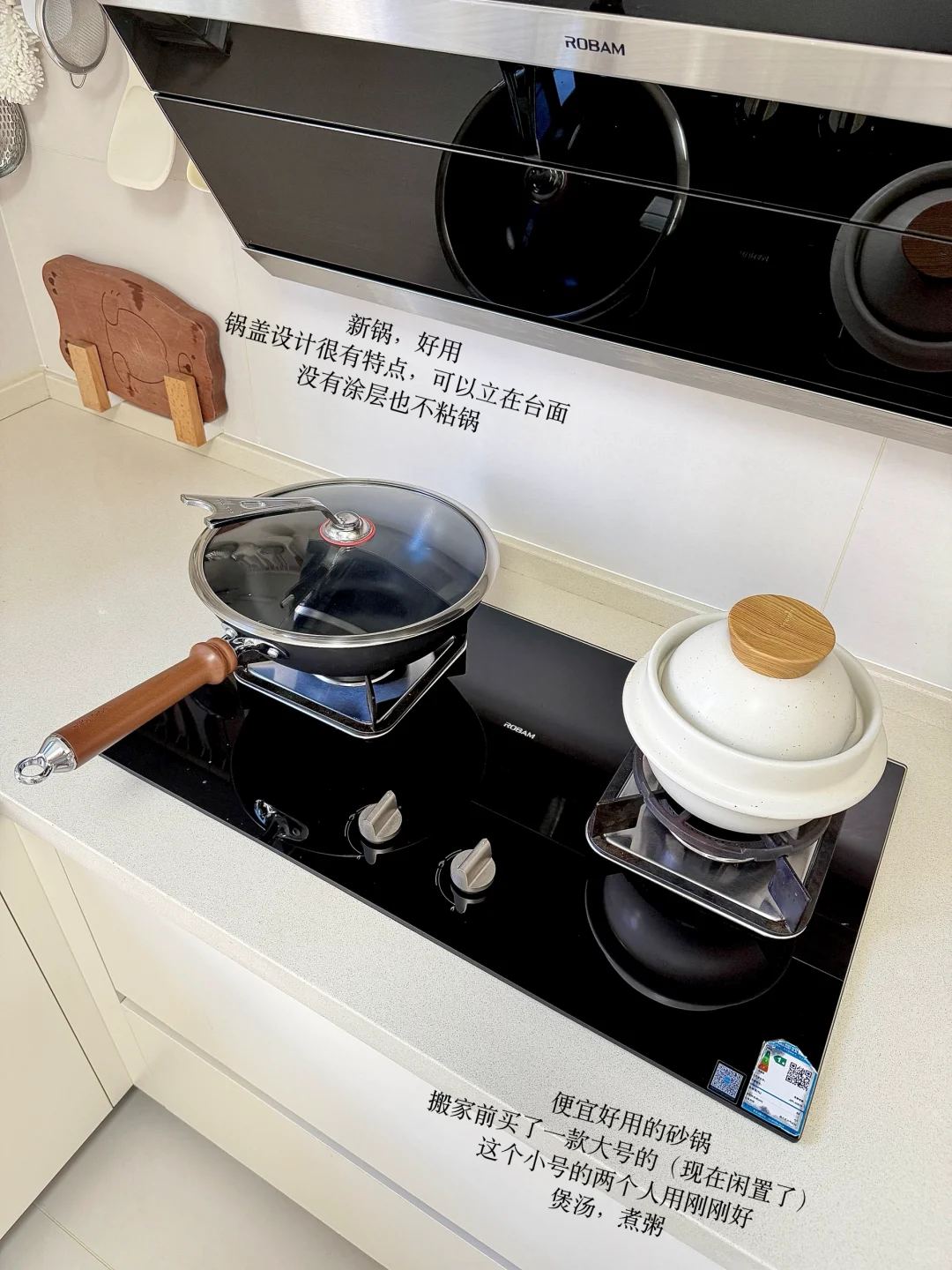 周末厨房清洁&实用下厨小工具分享！?