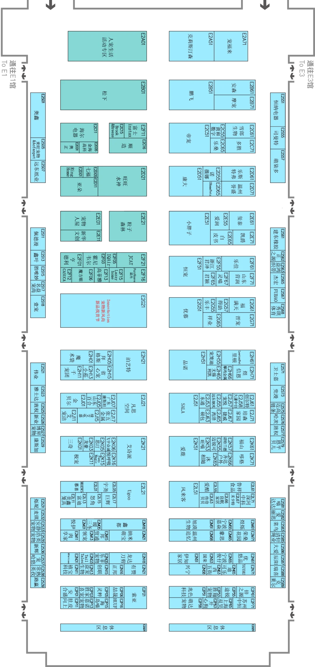 2024亚宠展展位图