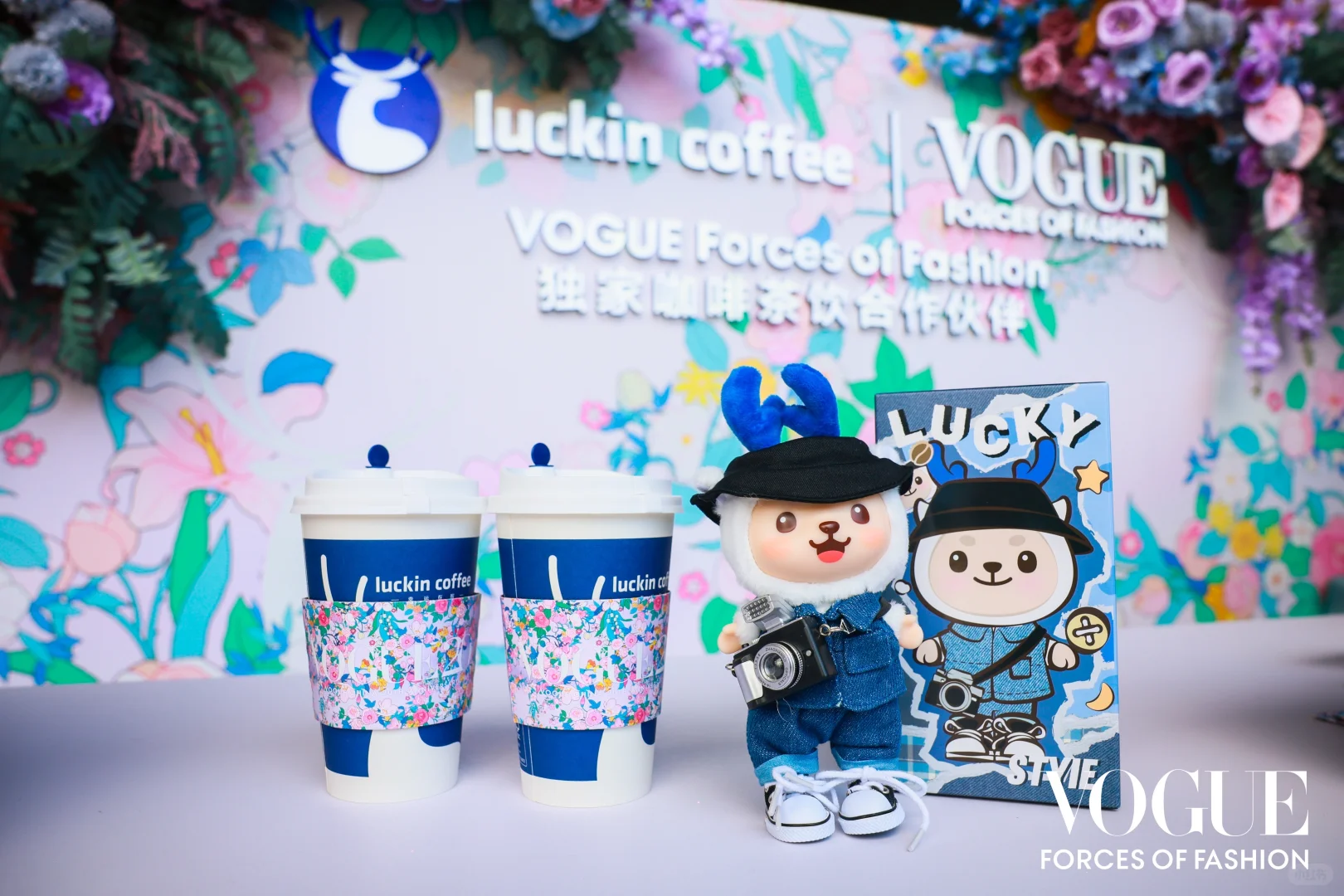 盛典开始前，先来杯咖啡