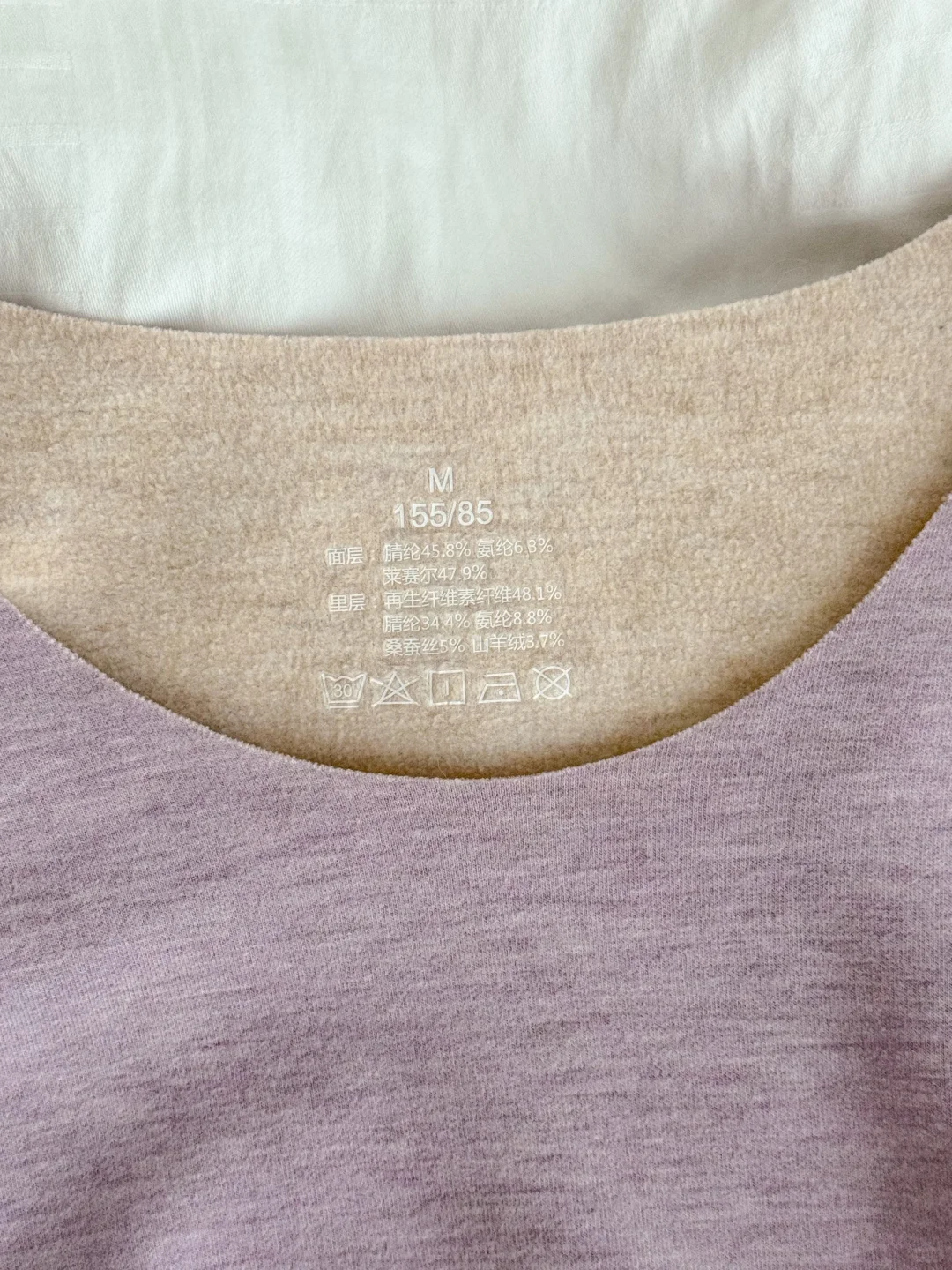 求求了 买衣服前一定要学会看面料!