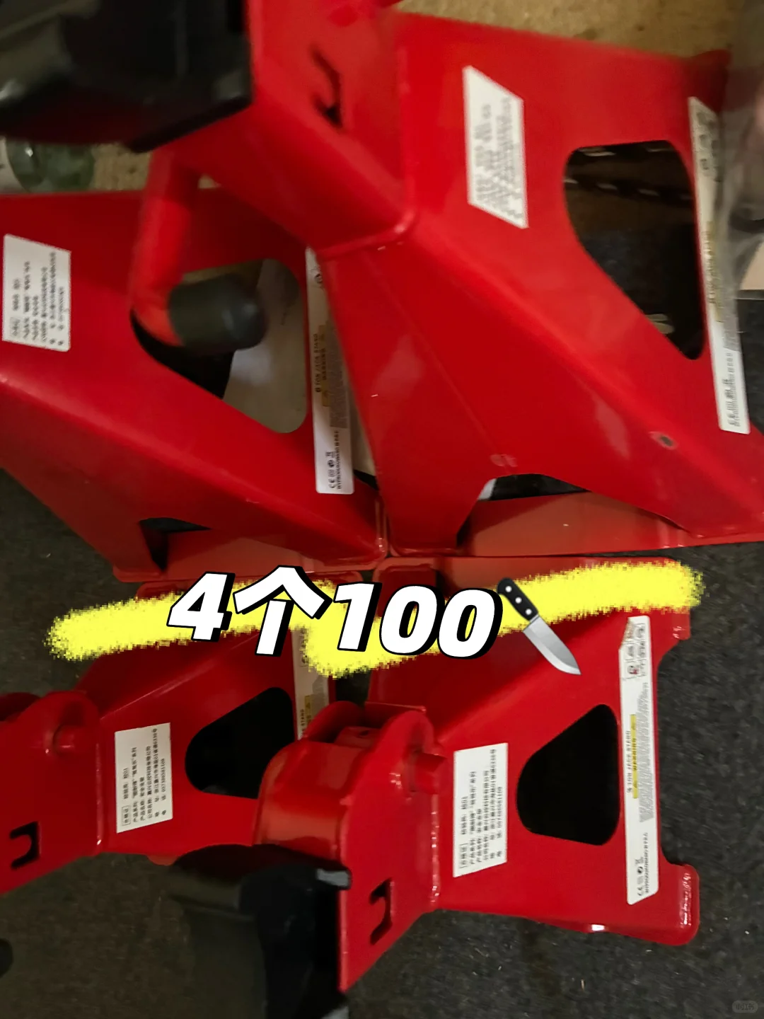 出二手修车工具套装！换胎补油“安全搭档”，性