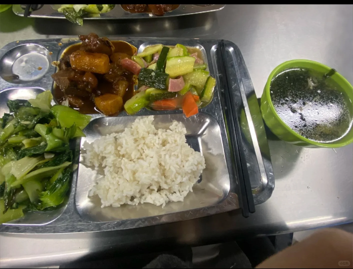 在这个小厂一个月可以拿5500