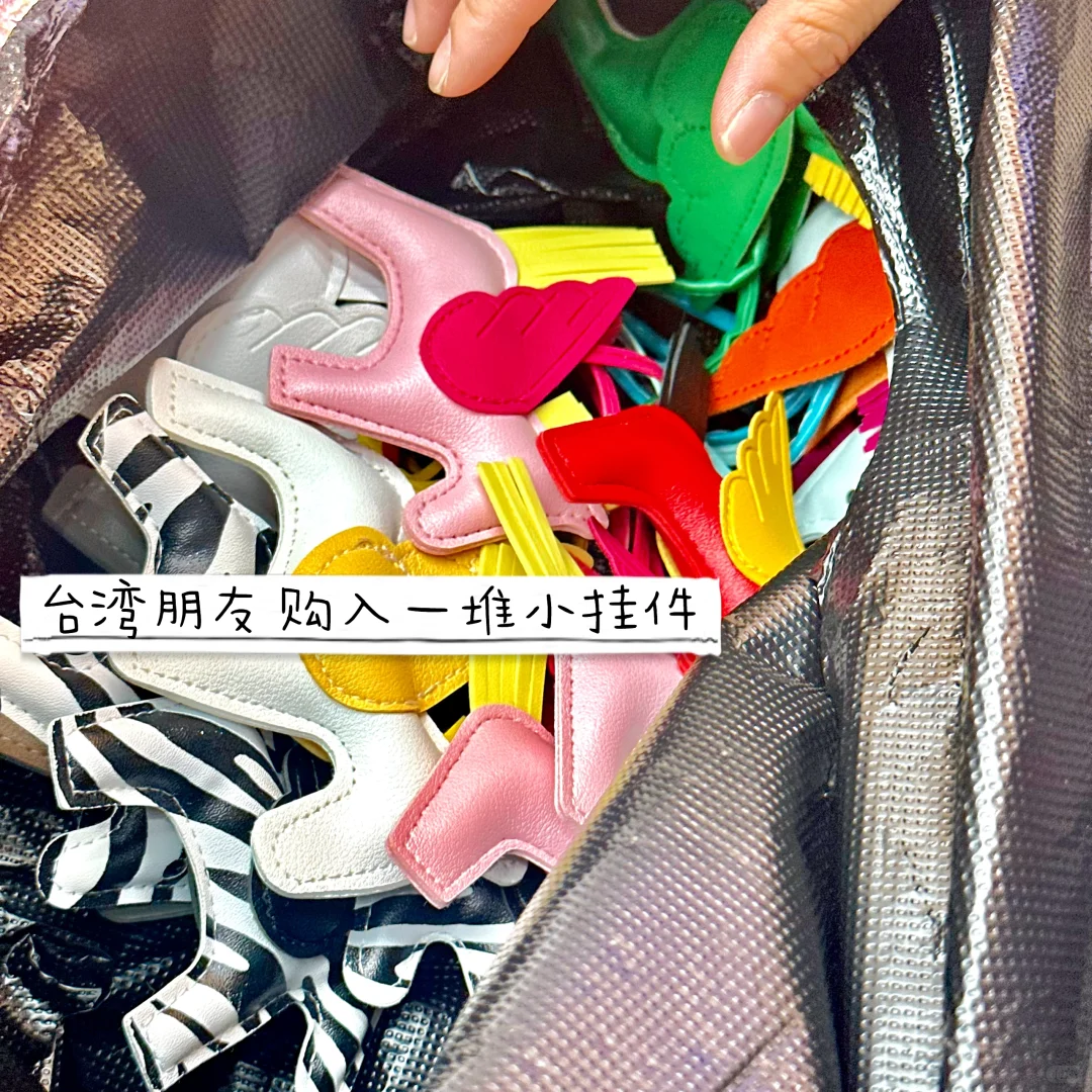 义乌|带台湾朋友逛逛逛的一天