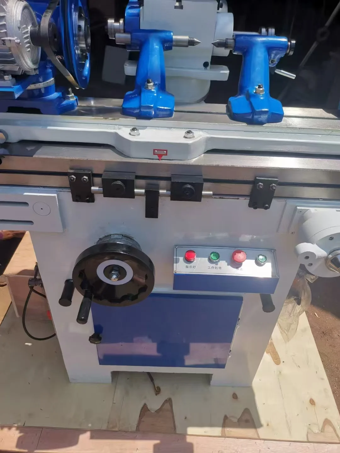 我的小磨床，很爱它???