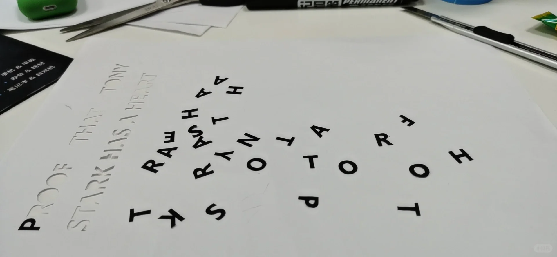 手工做一个钢铁侠反应堆?