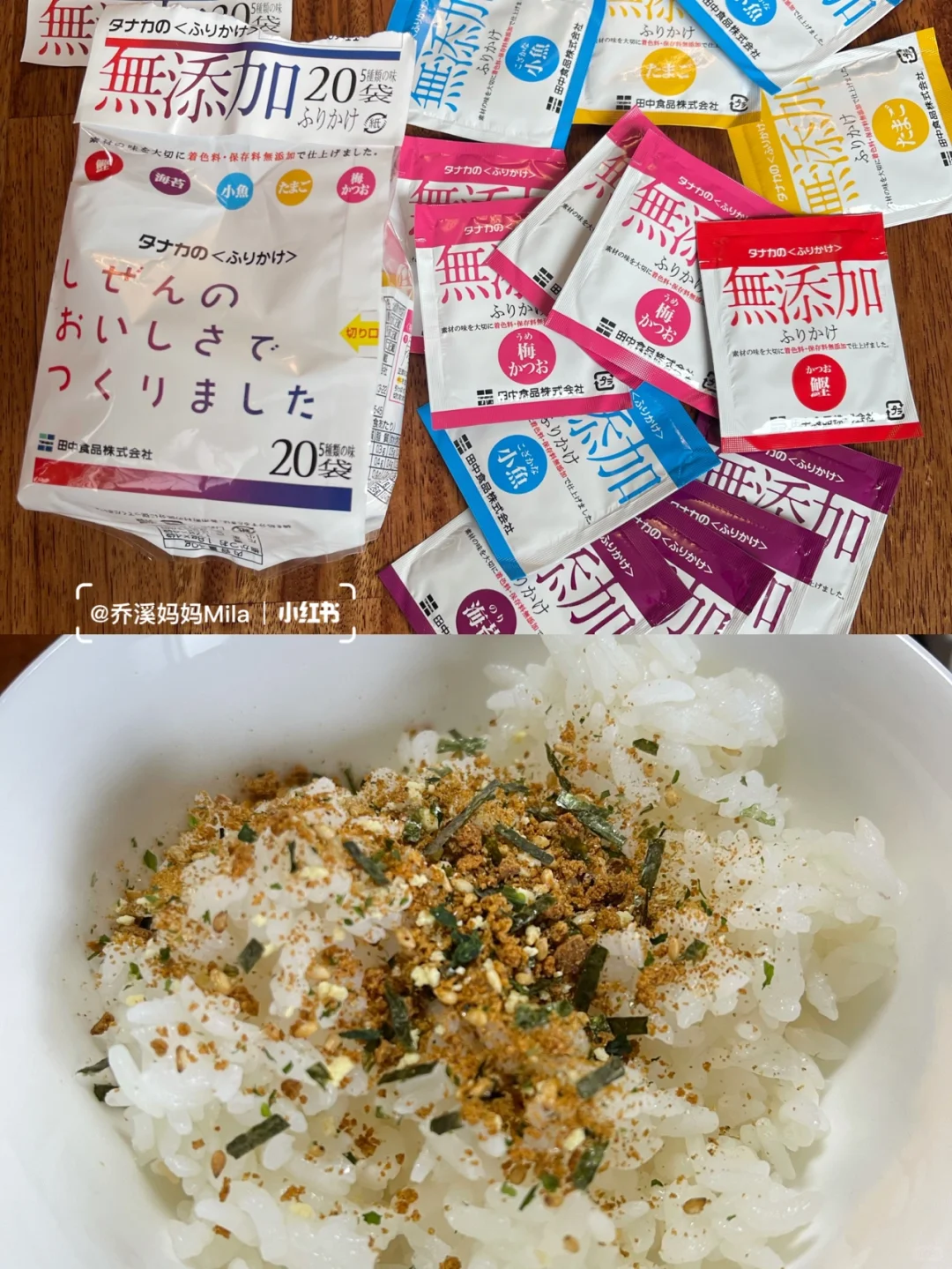 带孩子出门超方便食品?旅行、露营、出游必备