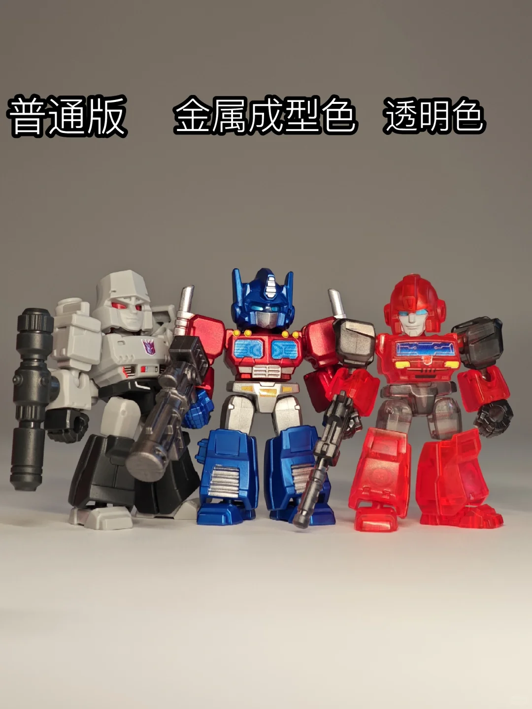 重拾童年的快乐（布鲁可星辰版评测）