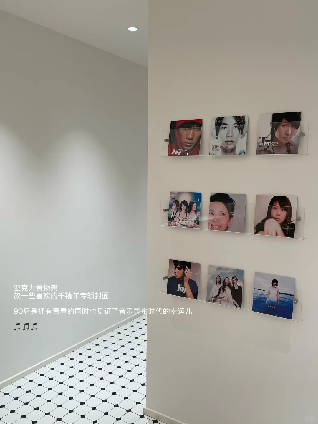 一个人住在85平小家,真的太舒服了……