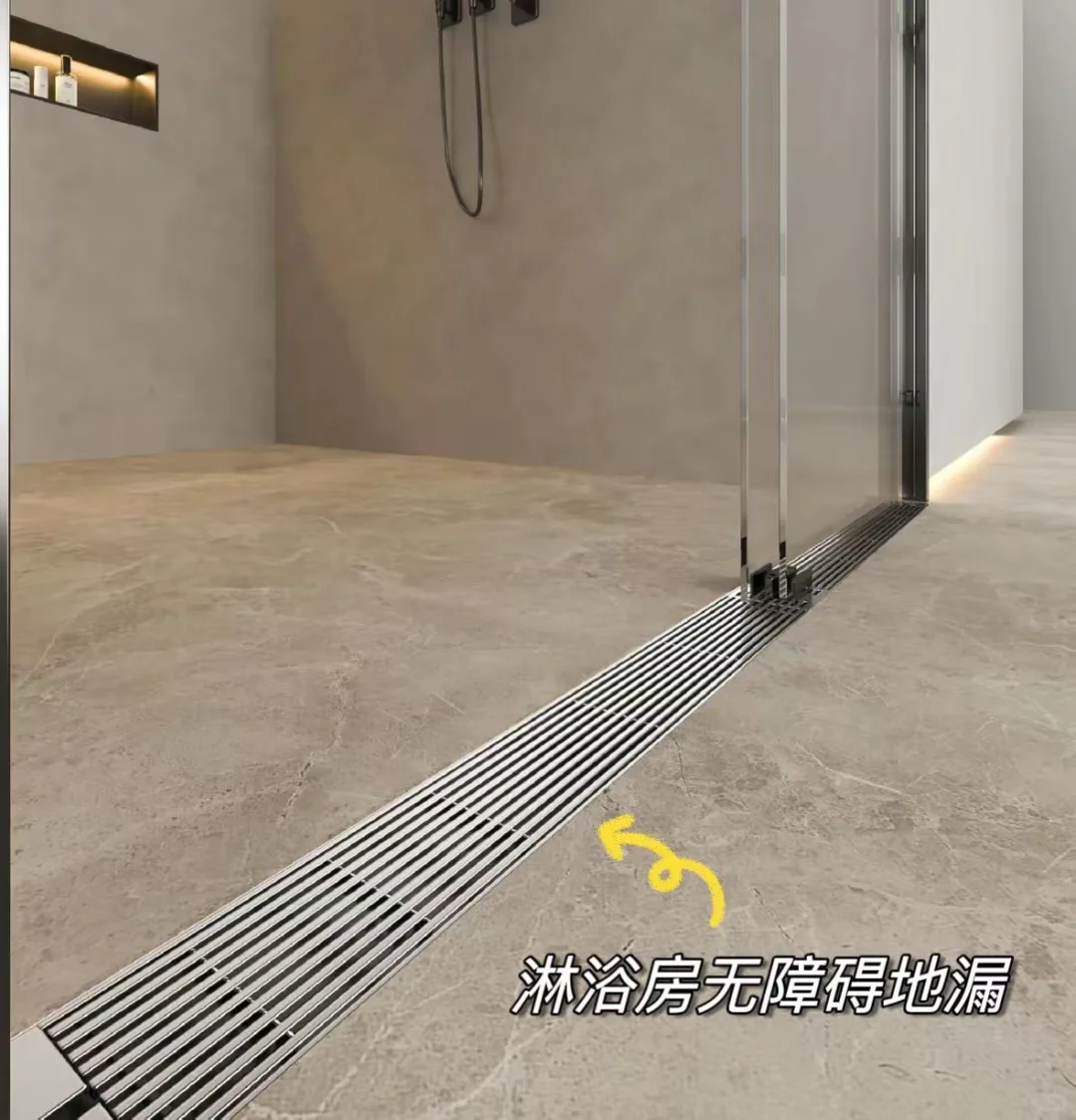 家装适老化改造!!!