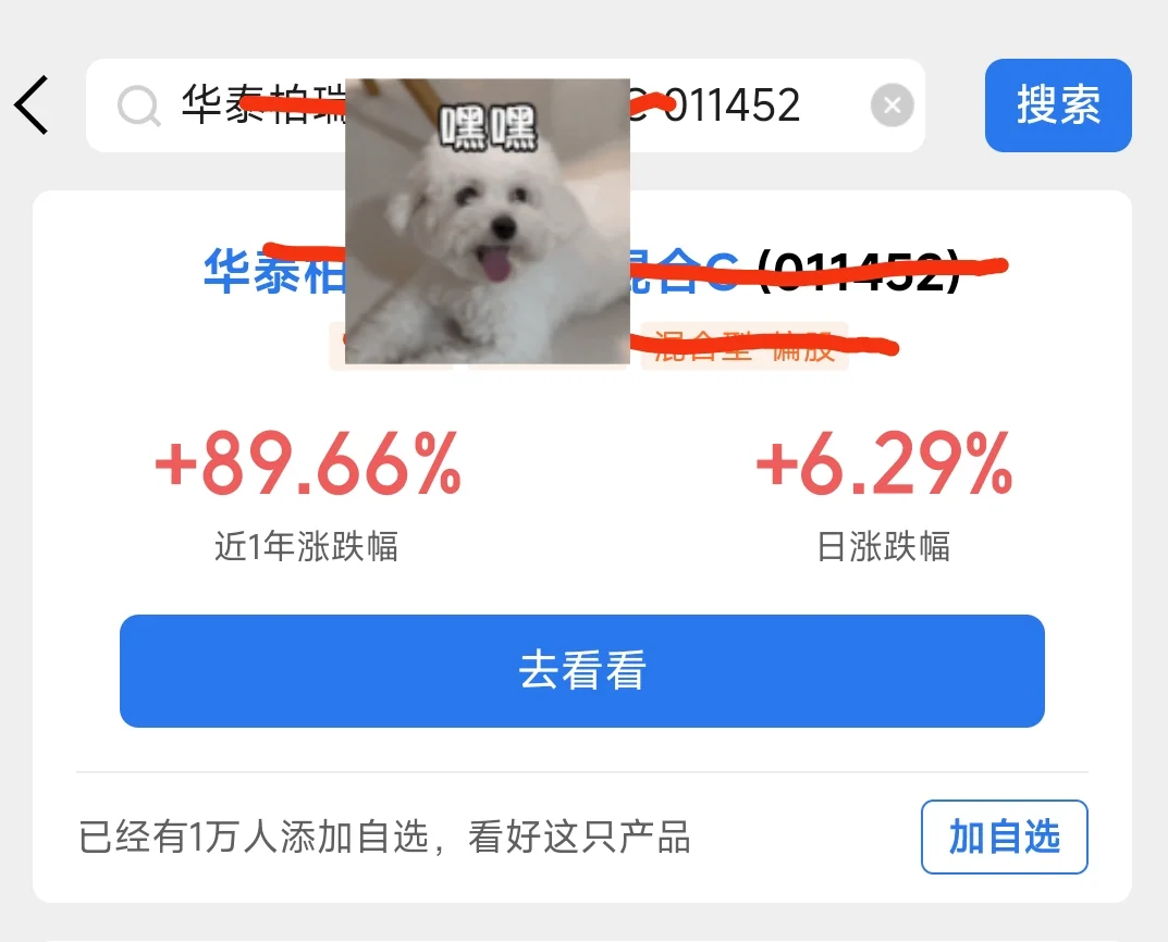 标与其猜轮动，不如守主线！