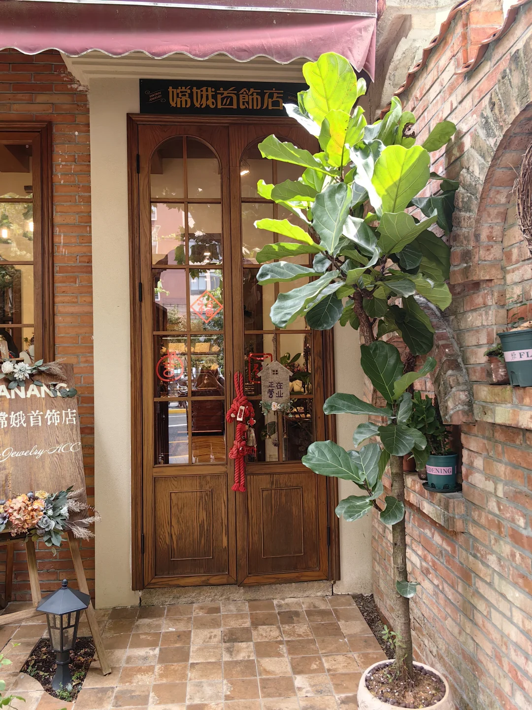 上海｜适合i人逛的店，有好多小众的饰品