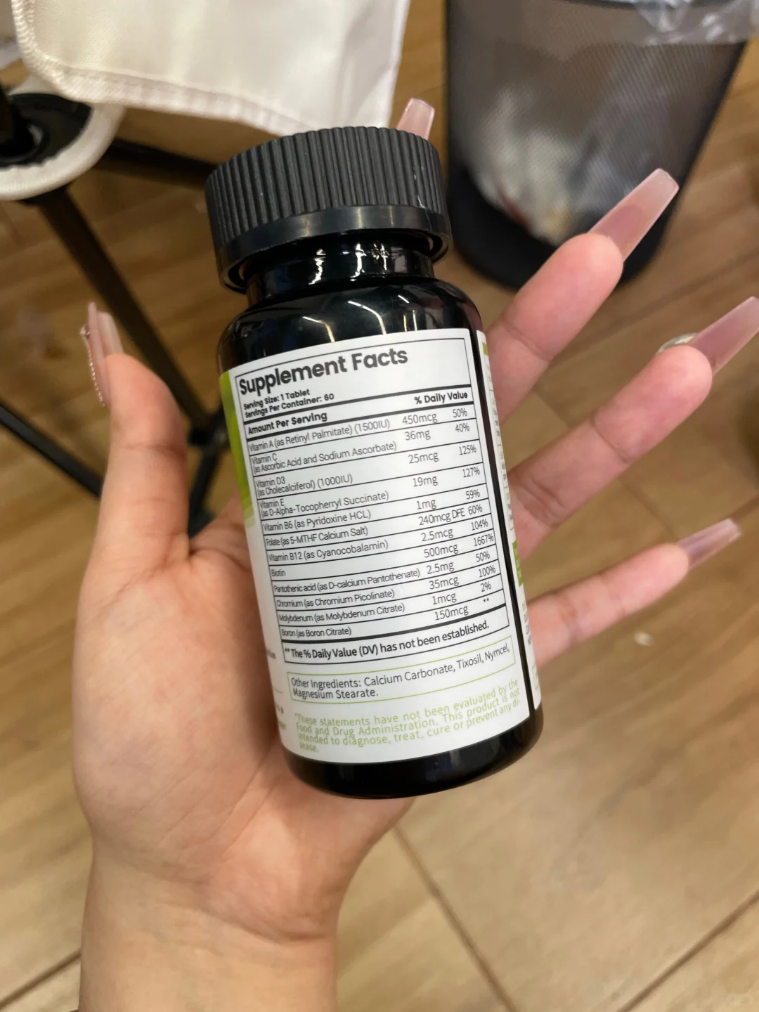 湿疹复合维生素纯分享