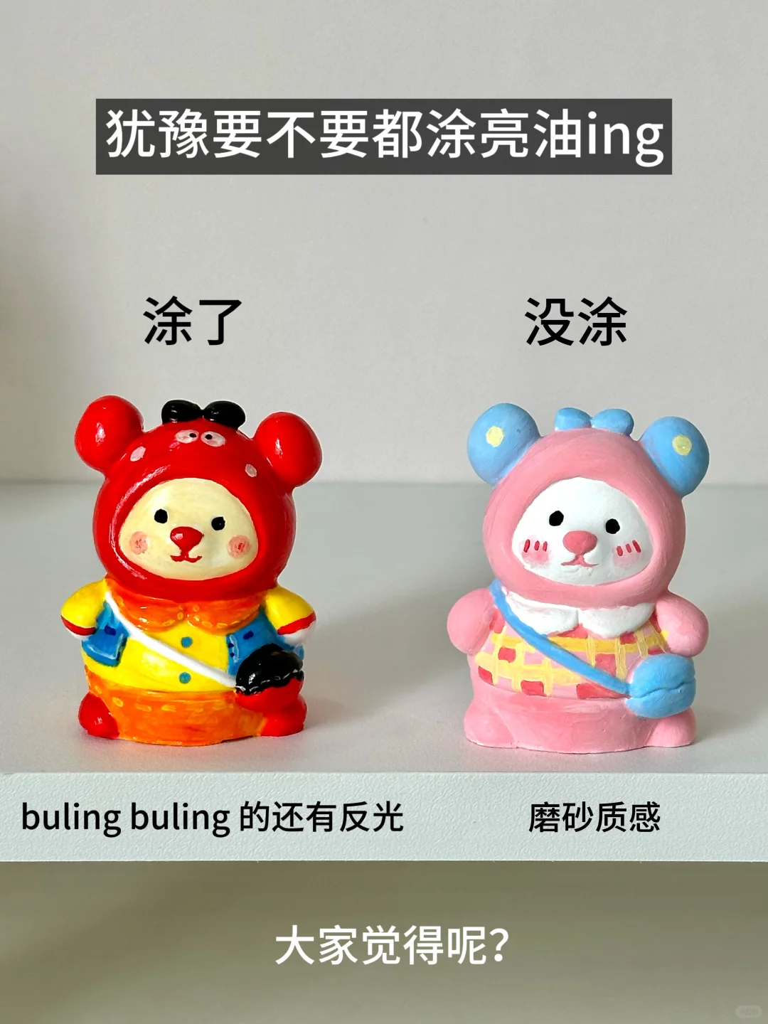 不玩手机挑战(40/100)