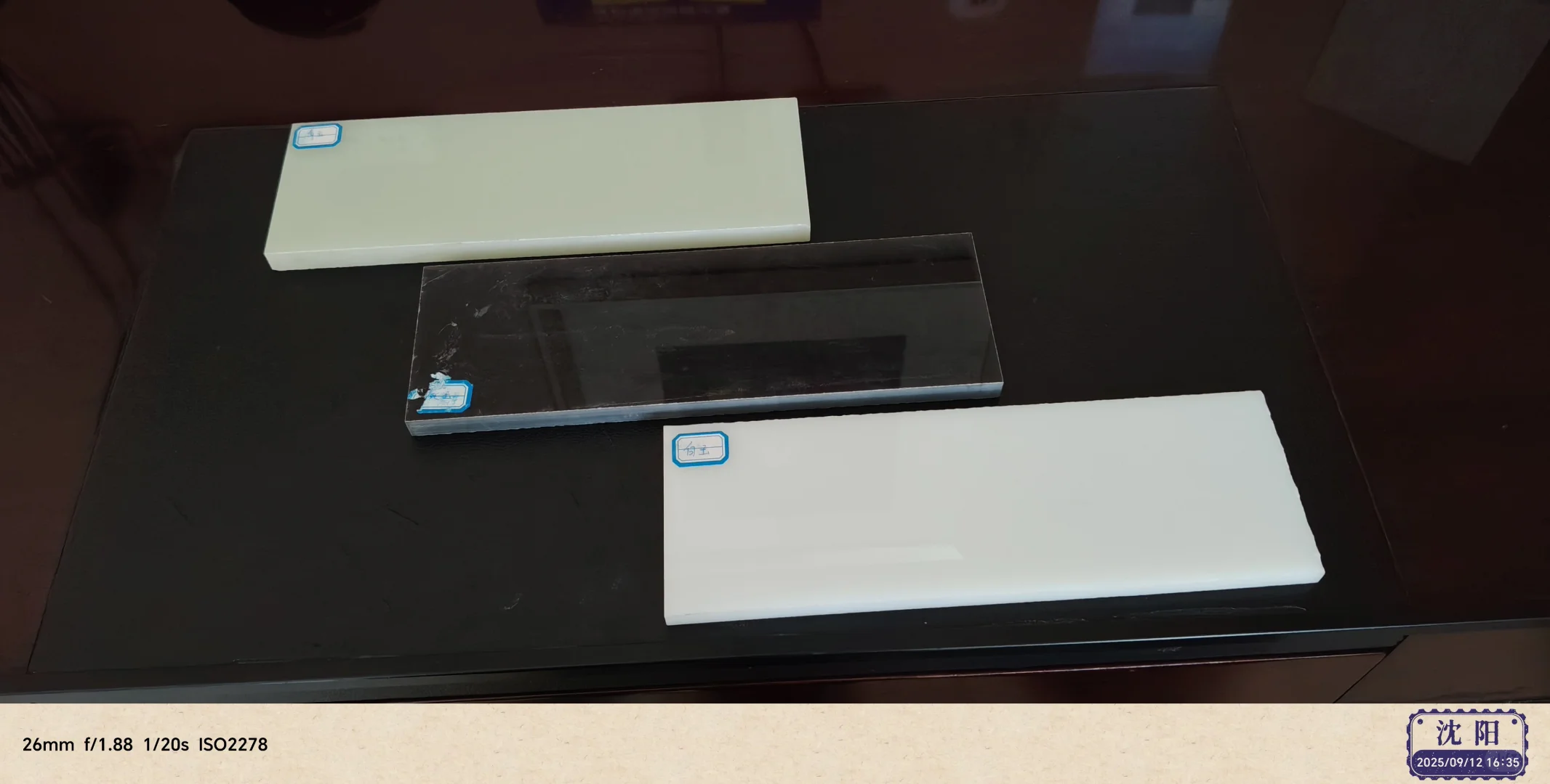 微晶玉石真的是技术和艺术的完美结合~~~