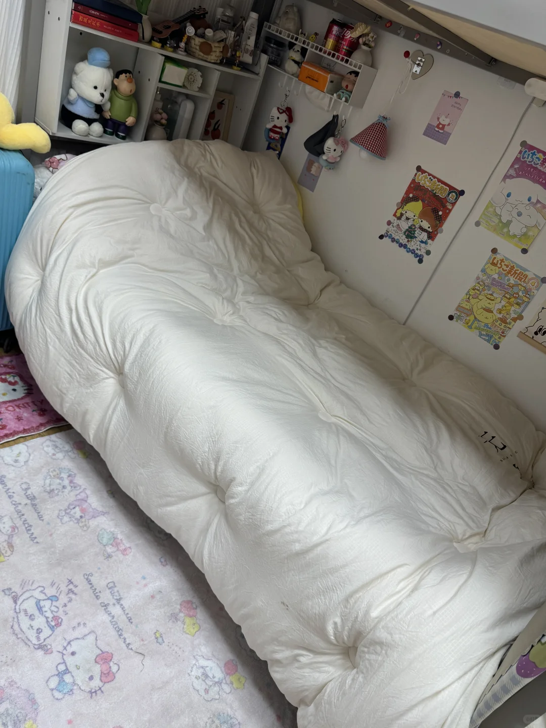 70+?被子大学用四年?