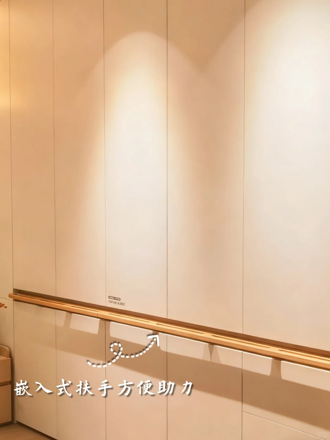 适老化家具怎么选?有这些特性的一定要看!