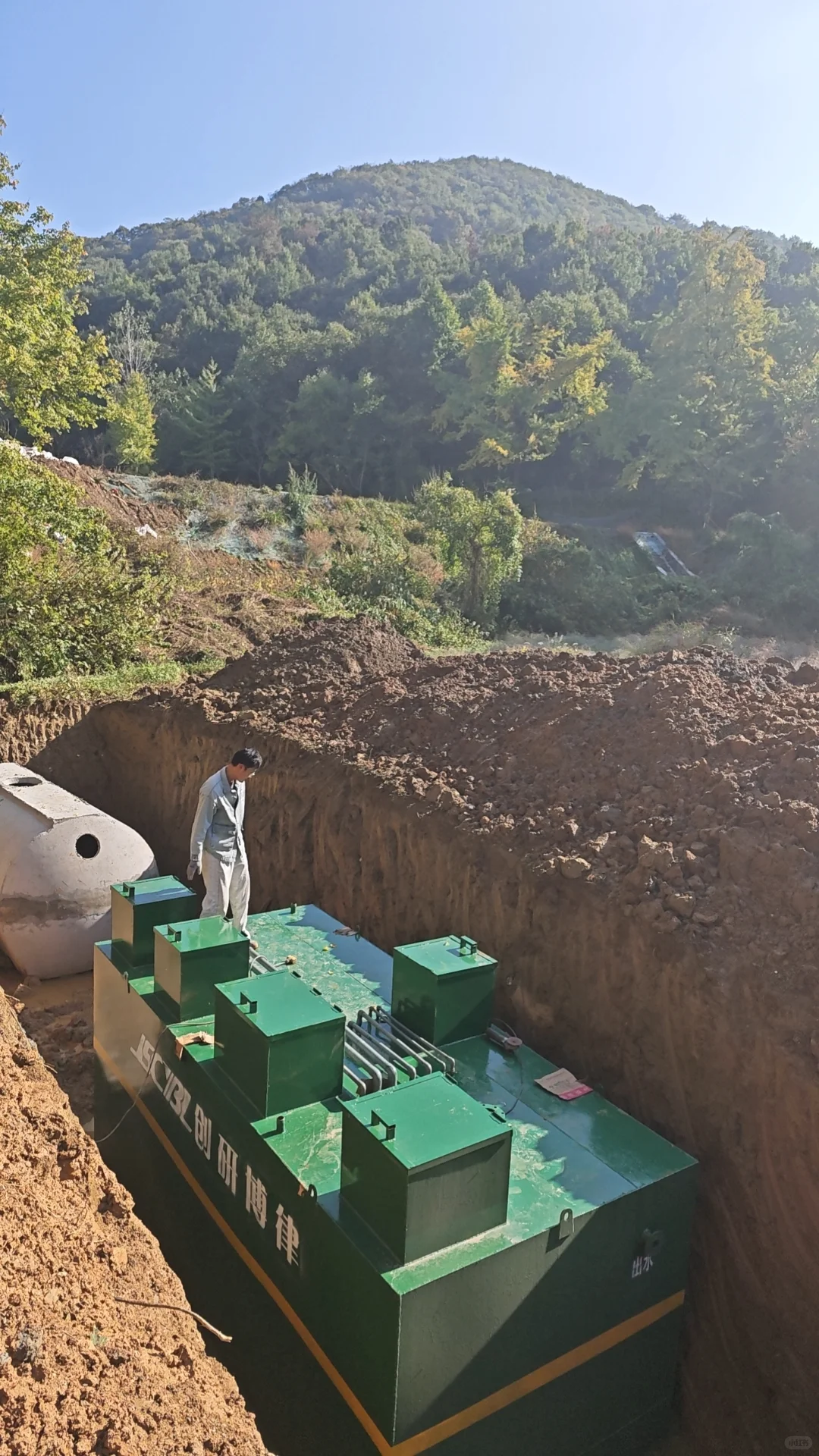 一体化污水处理设备