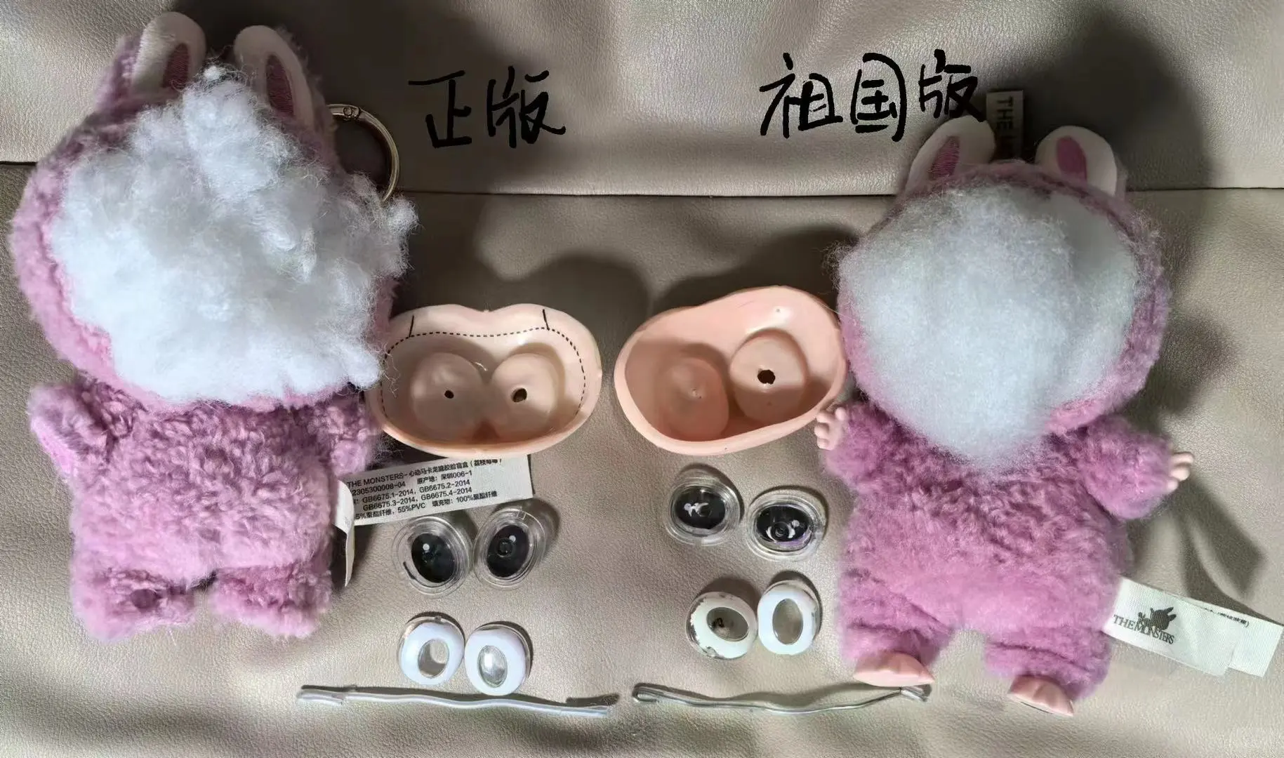 拆开来就一目了然啦！