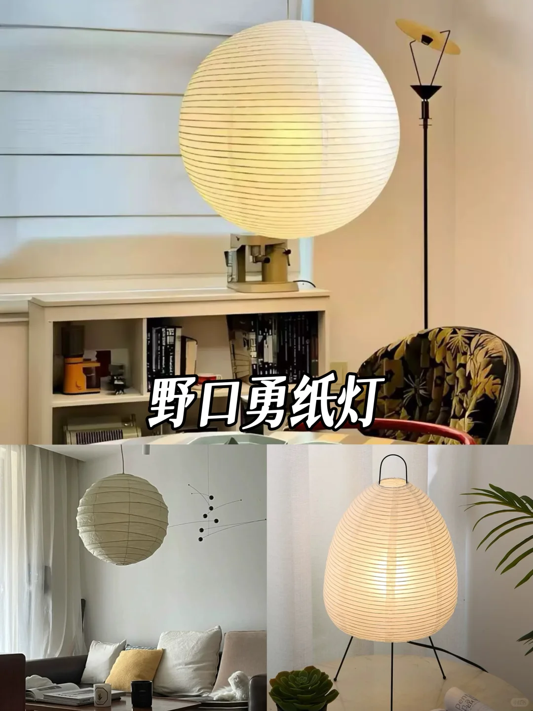 抄作业!包豪斯摆件12件,让你家秒变美术馆?