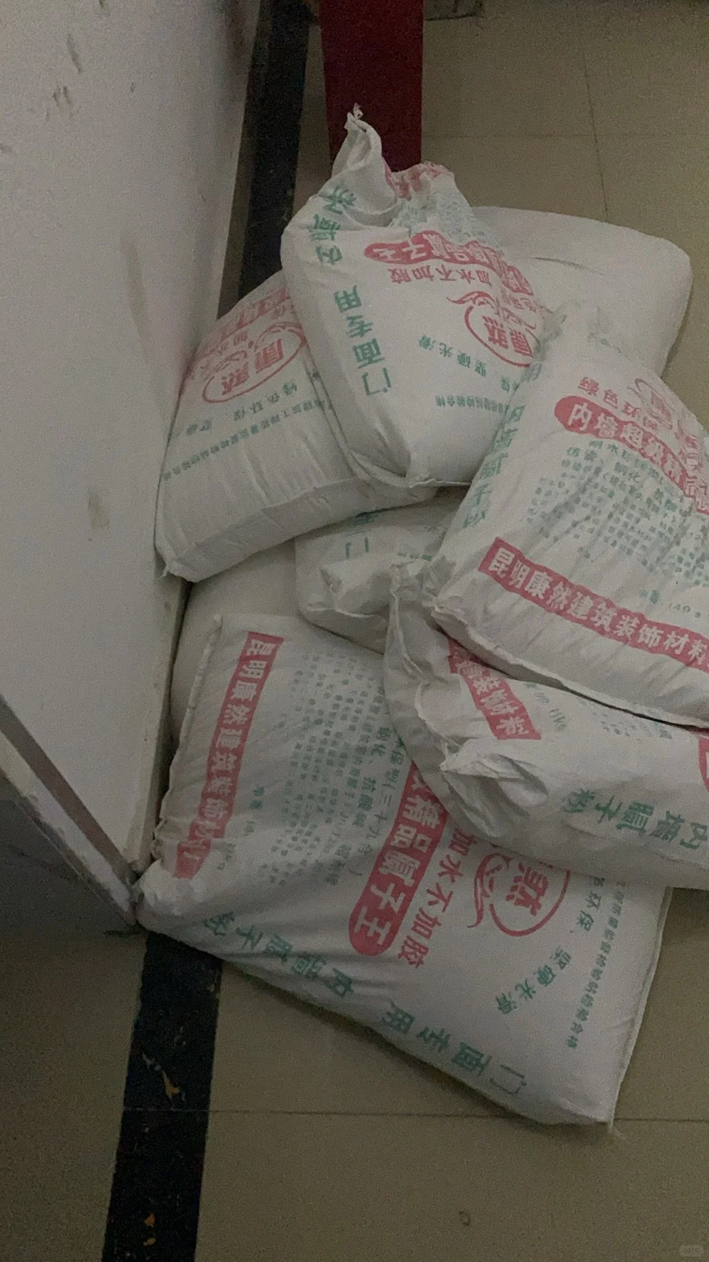 在小城市开一家五金店是什么体验