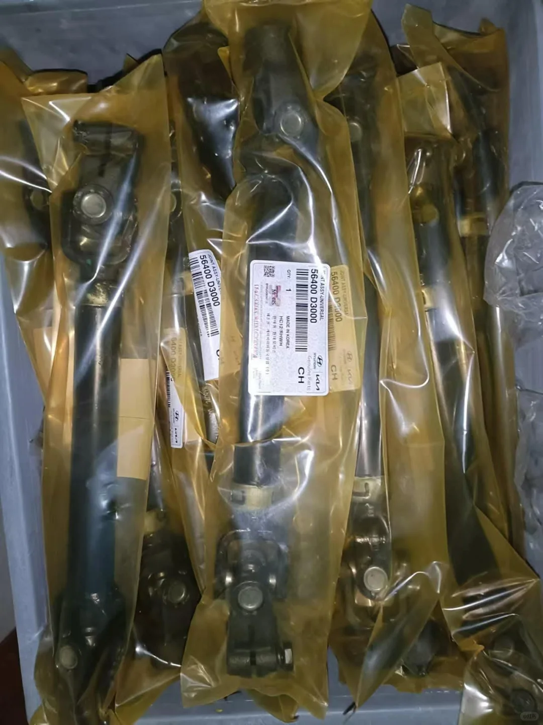 外贸出口，现代起亚汽车配件