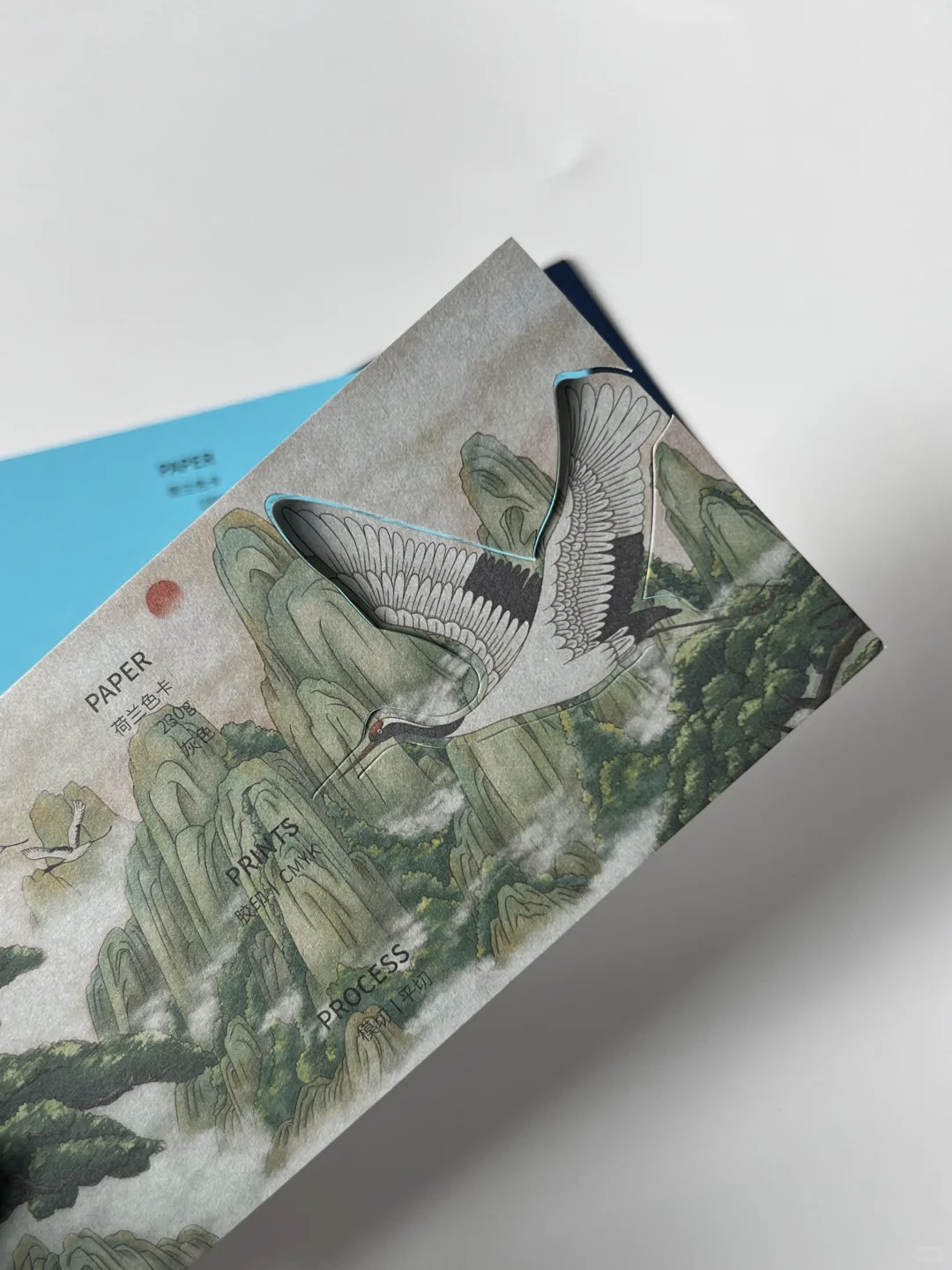 《纸张印刷工艺速查》——创作得力助手