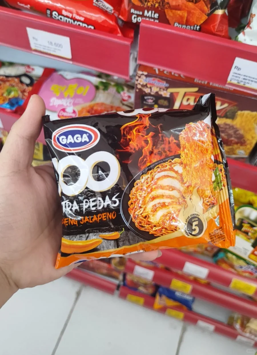 巴厘岛必吃!超方便的便利店辣味食品??