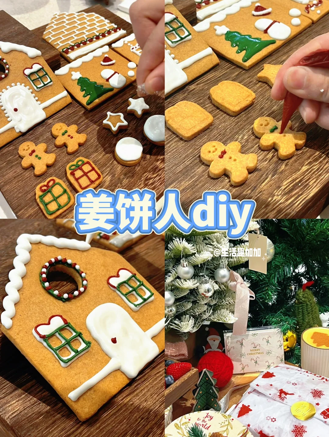 DIY手作团建活动推荐~低预算高收获团建活动