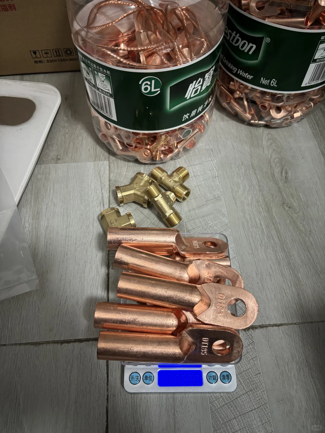 今天到的铜料～～铜鼻子和弯头