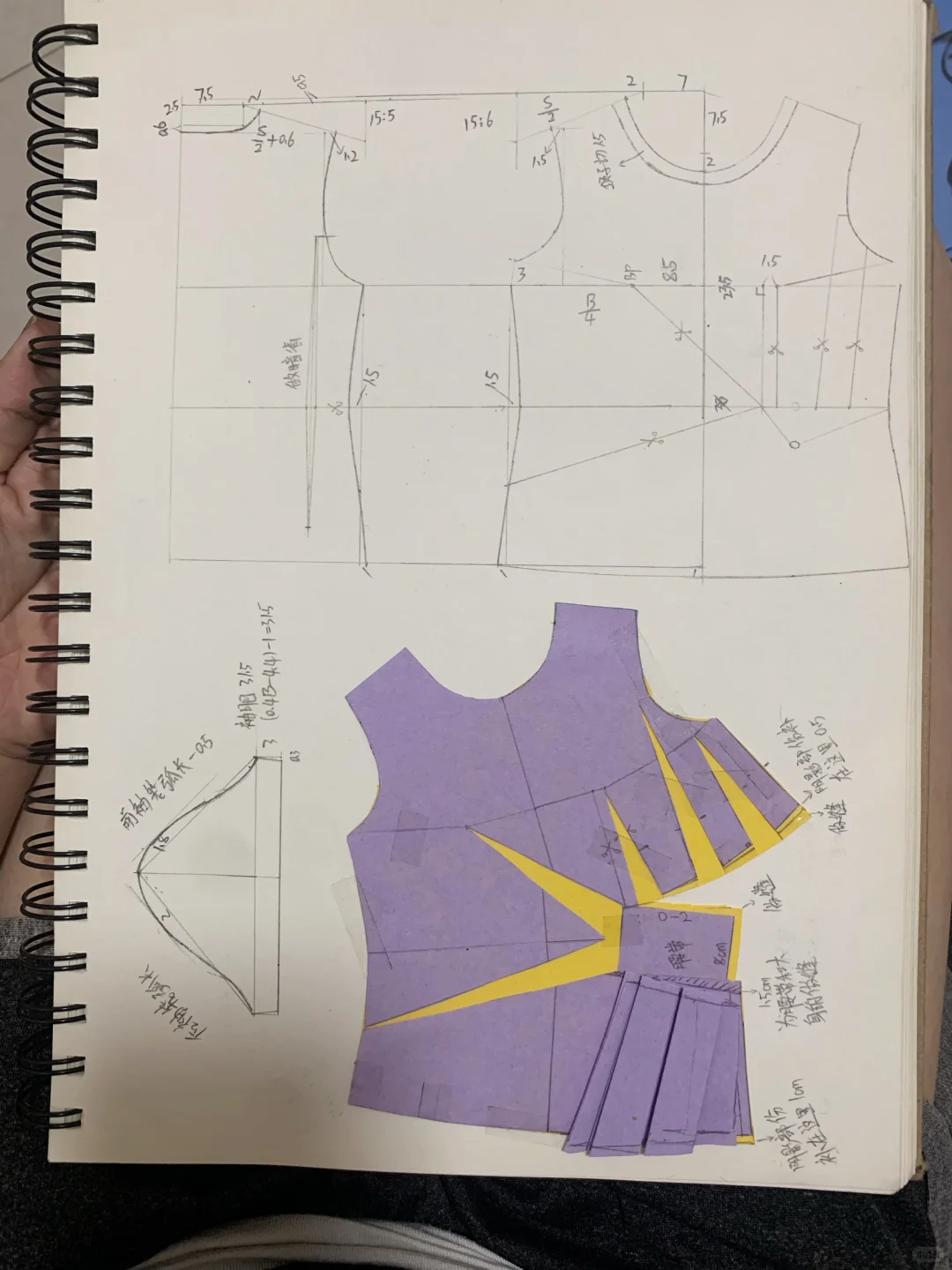 不规则抽褶上衣裁剪图分享